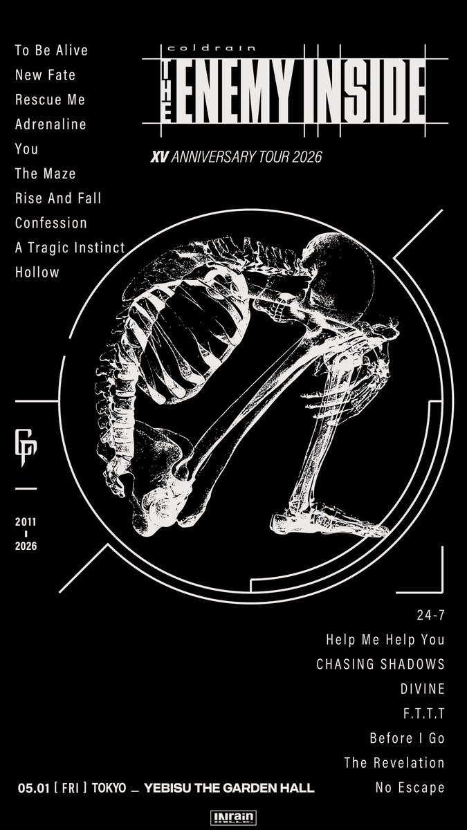 Blu-ray LIVE 【完全受注生産】coldrain COMING