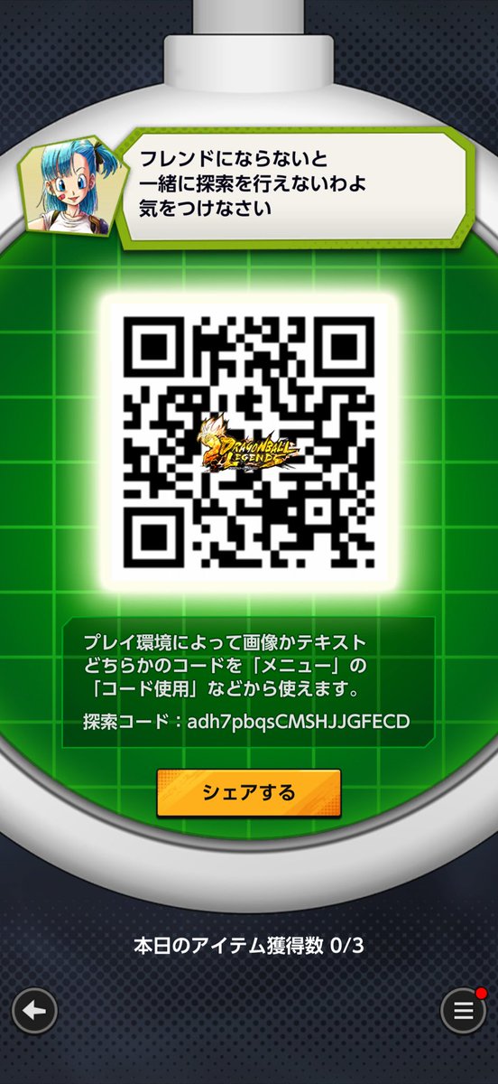 り tweet media