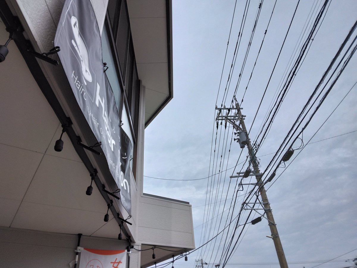 Haarsalon's tweet photo. おはようございます！
曇り☁の5月27日水曜日です。
今日は19時まで営業します。

本日空きがございます。ご予約は電話またはホットペッパービューティで受け付けております。

今日もよろしくお願いします(*ᴗˬᴗ)⁾⁾ https://t.co/57KEHqEASN