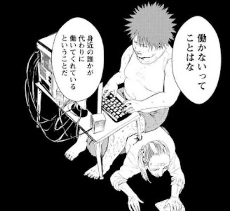 もーりぃ🍎 tweet media