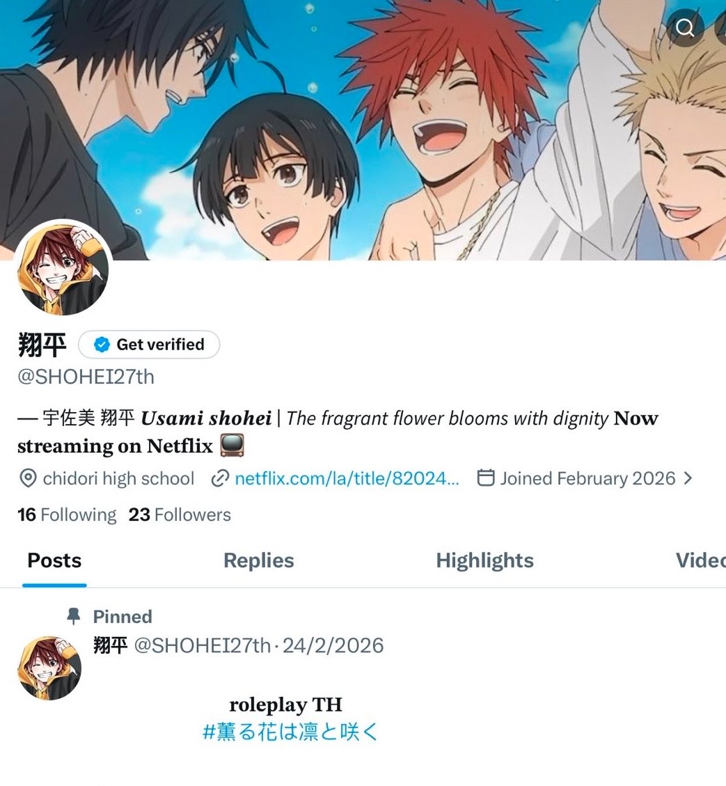 翔平 tweet media