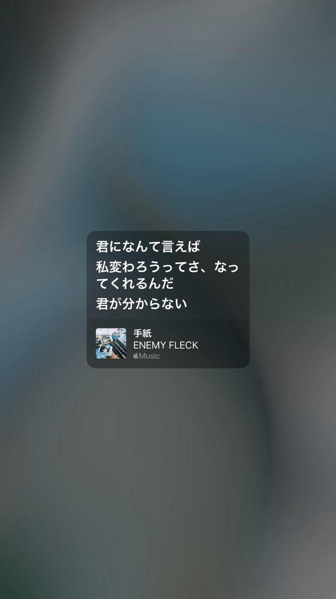 aphdnn's tweet photo. えねふれ新譜ぶっささり https://t.co/2vimvTcXfr