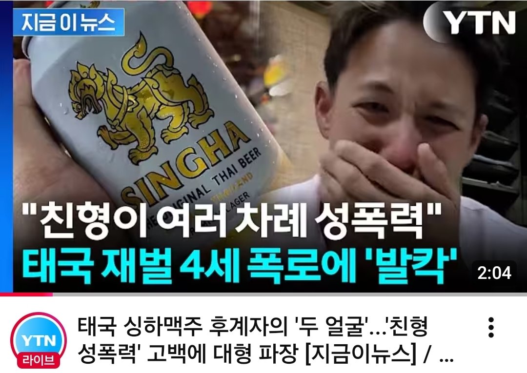 상계 tweet media