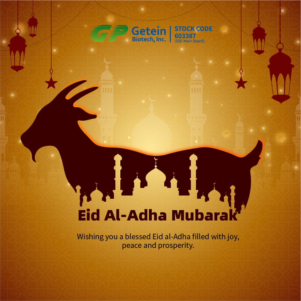 getein's tweet photo. Time to celebrate Eid al-Adha! Hope every moment of this day is filled with warmth and happiness. Eid Mubarak everyone~🥰 https://t.co/2r3yH1hy9D
