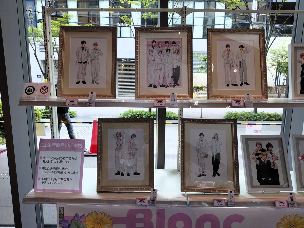 mjumeda's tweet photo. ／
「おげれつたなか」 POPUP -Blanc pur- 
＼
本日よりスタート🌸
ご来店をお待ちしています!

日程:5/27(水)～6/10(水)
場所:MARUZEN&amp;ジュンク堂書店梅田店

詳細はHPにて🌷
HP:https://t.co/8dlcZ3Lv82

#おげれつたなかブランピュール https://t.co/Axn0Z7MH8r