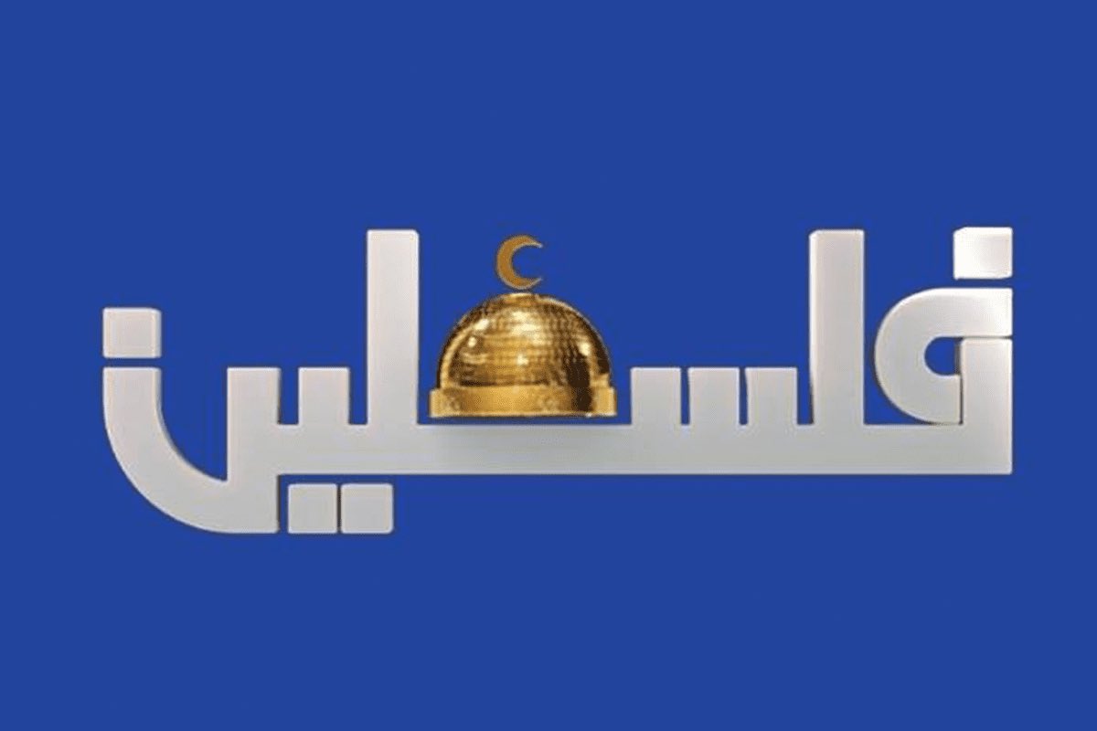 Hussain Abdul-Hussain tweet media