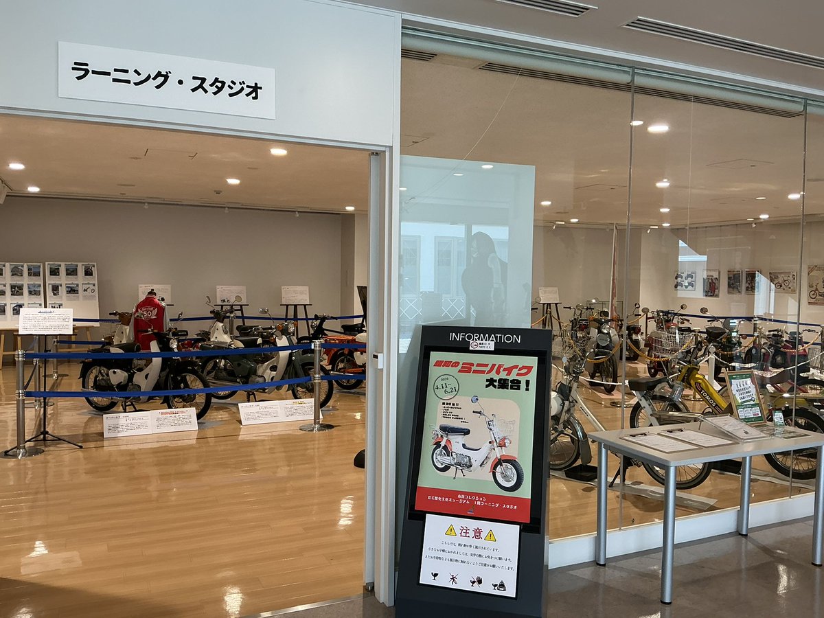 GoGoReiKen's tweet photo. いや〜楽しいわ〜
みんなもツーリングついでに寄ってみたら？ https://t.co/Kw4sc6ngoa