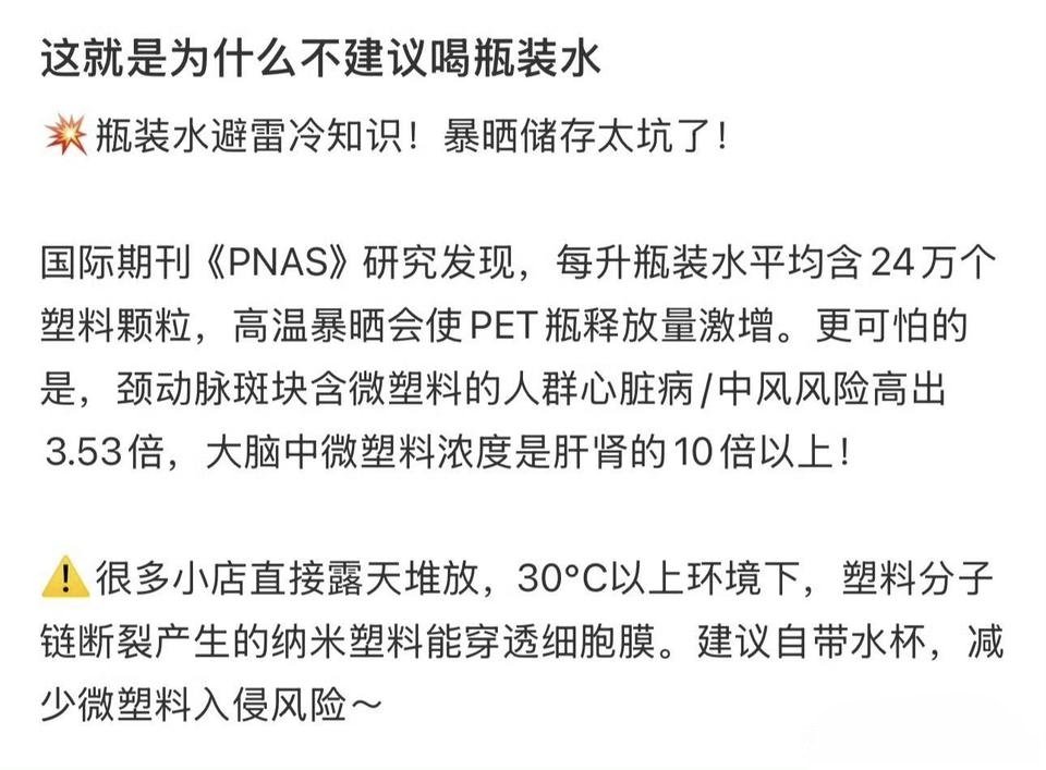 简律（私信互关） tweet media