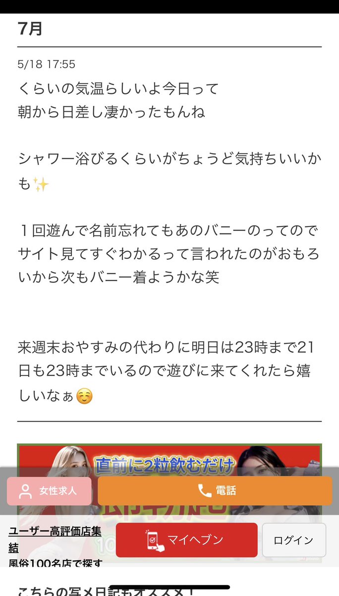 JoknRo's tweet photo. https://t.co/kb6J6XsbN2