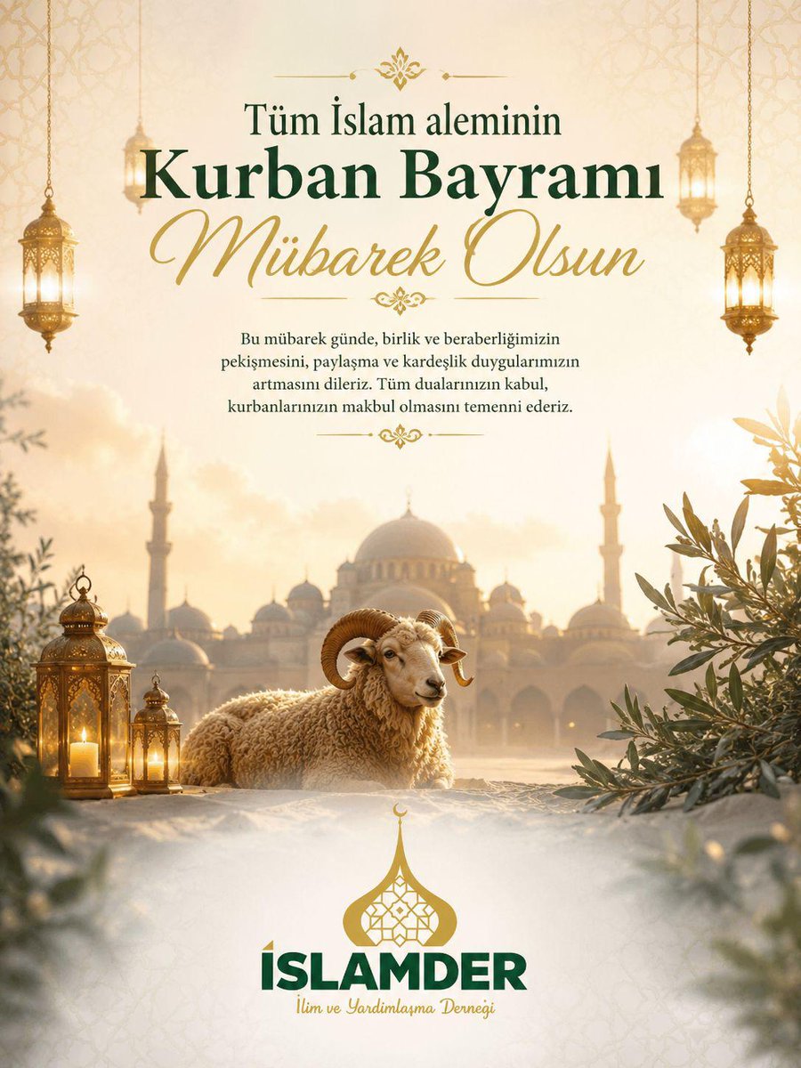 Islamderr's tweet photo. عيدكم مبارك وكل عام وانتم بخير https://t.co/Qf3tbHmiO5