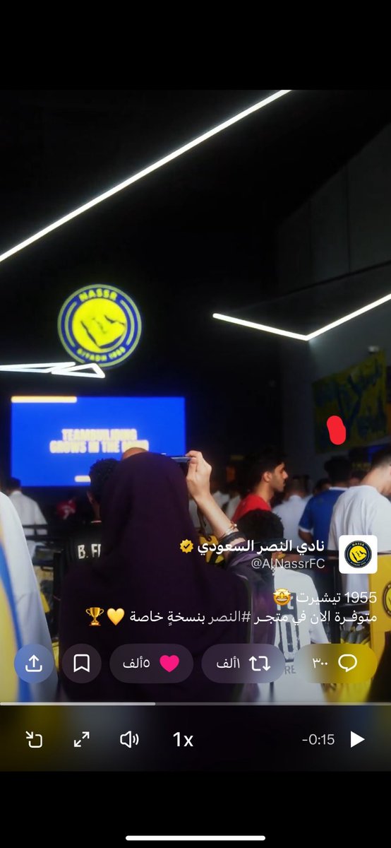 n9j2l's tweet photo. @Hfc_c19 @AlNassrFC هذا ايش طيب حتا بالمقاطع طالع!! https://t.co/Mr1BkVrzlO