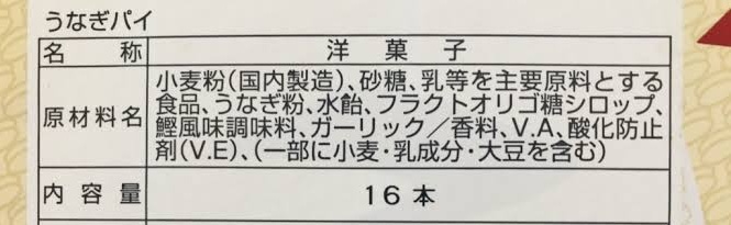 ほげま tweet media