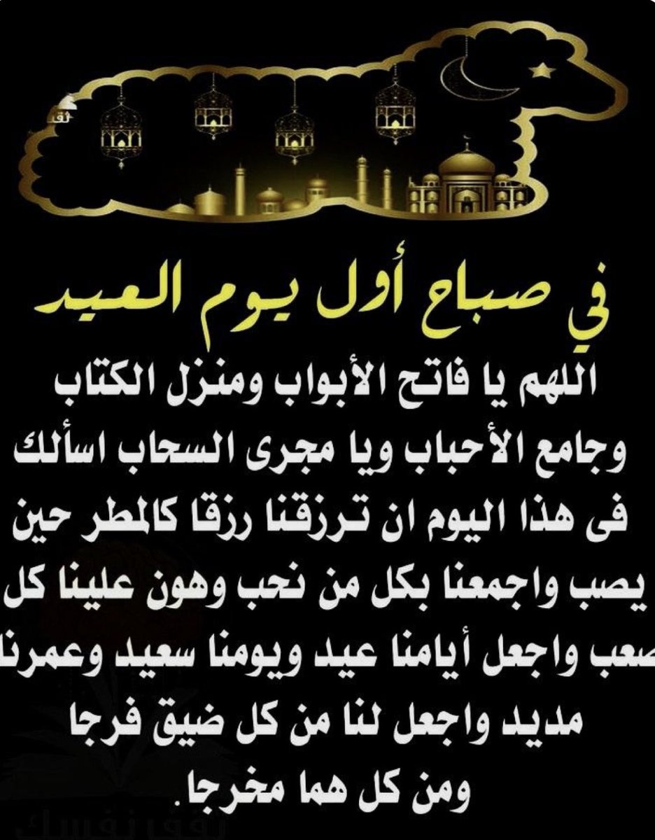 ASAEq8's tweet photo. https://t.co/G23uBjM3XO