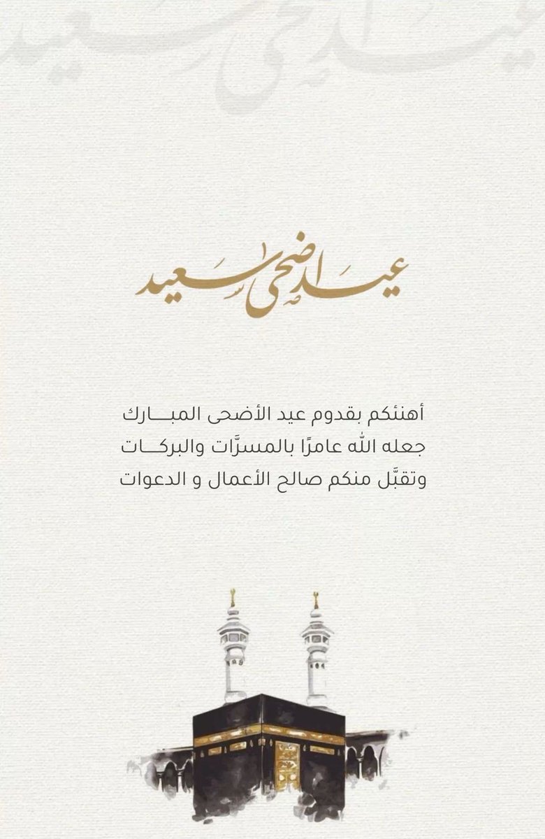 LegalElaf's tweet photo. https://t.co/e7M9wLSxeB