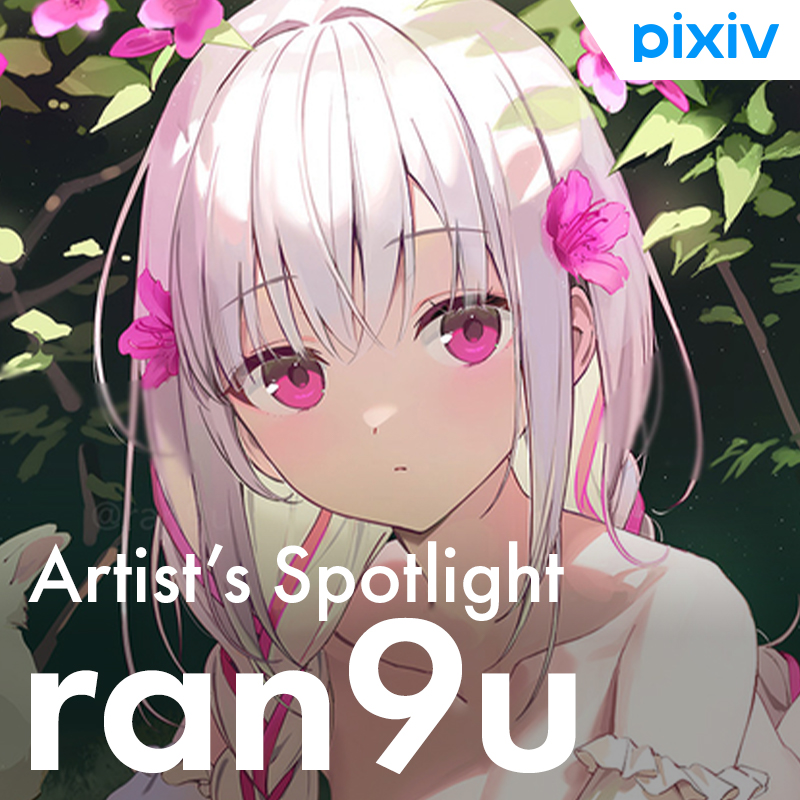 pixiv_en's tweet photo. 📣Artist's Spotlight Interview Series🎤

Featuring:
ran9u (@ran9u) 

Read our interview with this illustrator whose work depicts scintillating everyday situations featuring soft colors and charming expressions!🤗
https://t.co/CoO9RLkVin https://t.co/hpRYhqskVK