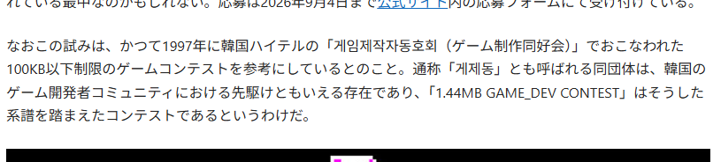 Achimphang Studio 아침빵 스튜디오 tweet media