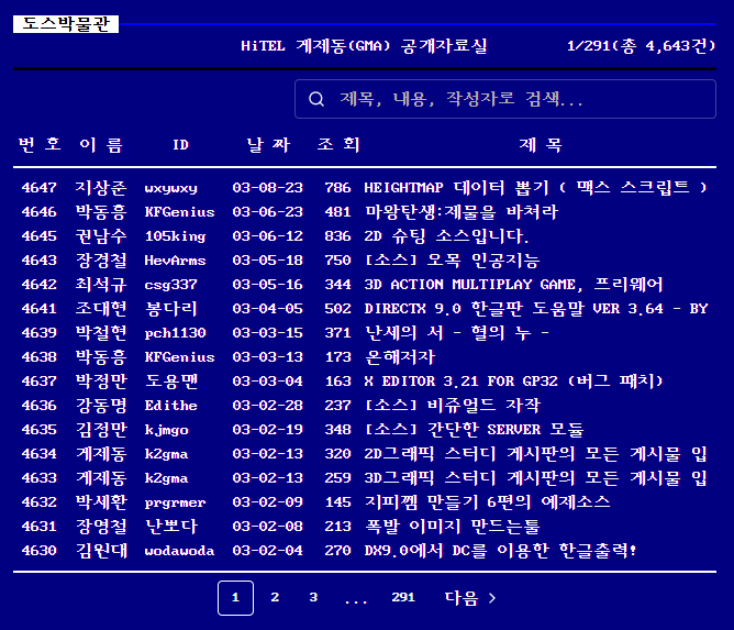 Achimphang Studio 아침빵 스튜디오 tweet media
