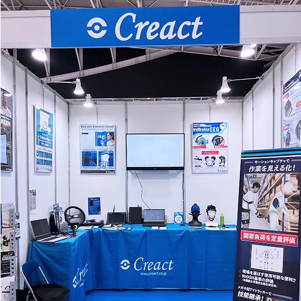 Creact_Corp's tweet photo. 【学会機器展示情報】
展示会名：人とくるまのテクノロジー展2026YOKOHAMA
会　　期：2026年5月27日～29日
会　　場：パシフィコ横浜
展示場所：173
展示製品：アイトラッカー、モーションセンサ、生体センサ、脳波計、IMUなど多数！

ぜひお立ち寄りください！
#人とくるまのテクノロジー展 https://t.co/SgYKThFKsB