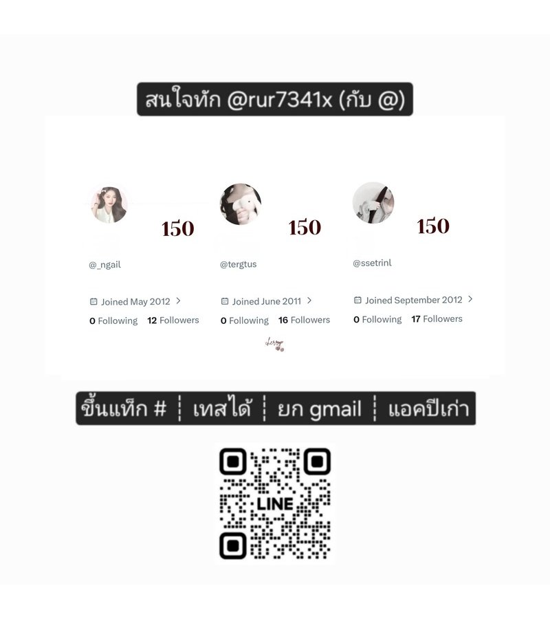 cherry ⋆.𐙚 ̊ tweet media