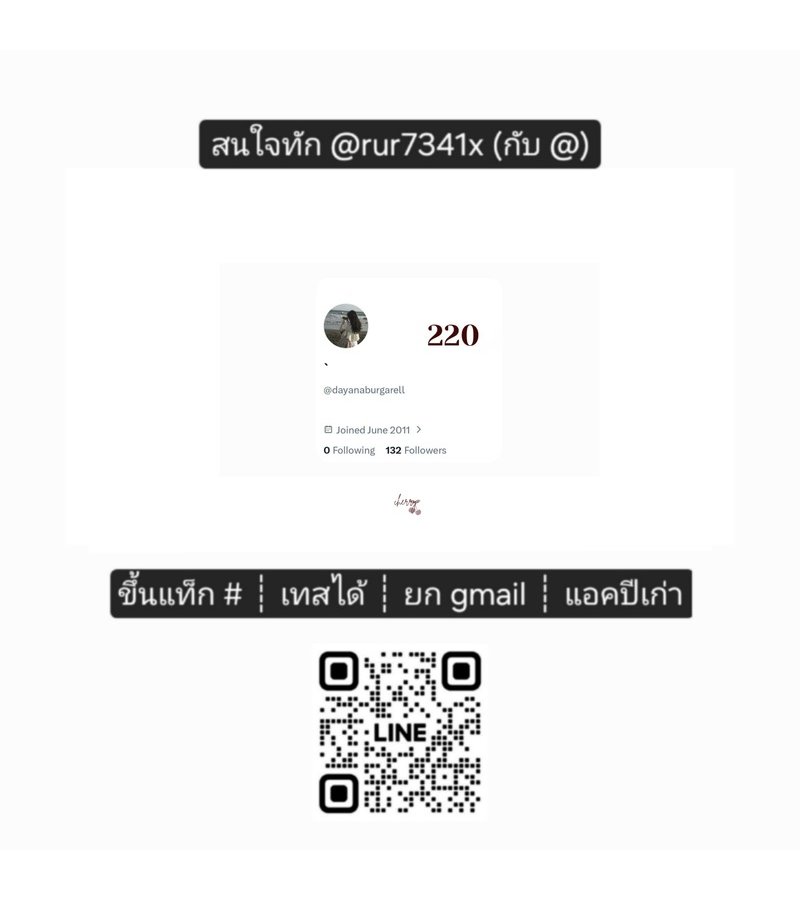 cherry ⋆.𐙚 ̊ tweet media