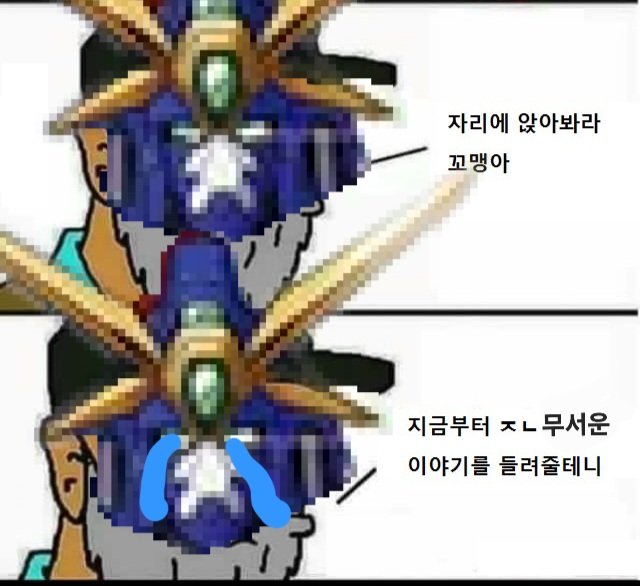 크론병걸린 볶음밥 tweet media