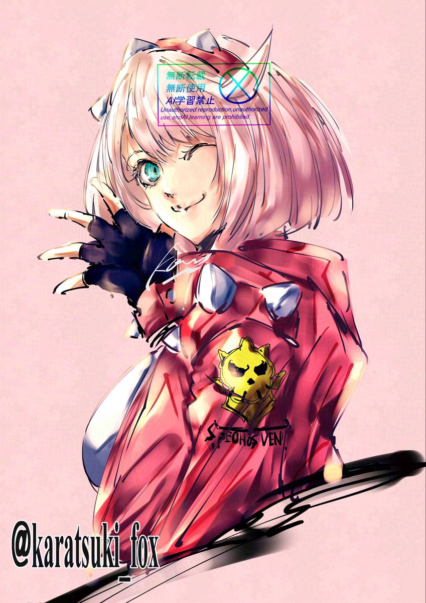 karatsuki🦊COMMS OPEN tweet media