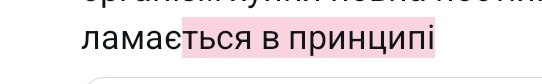 cursed🇺🇦 tweet media