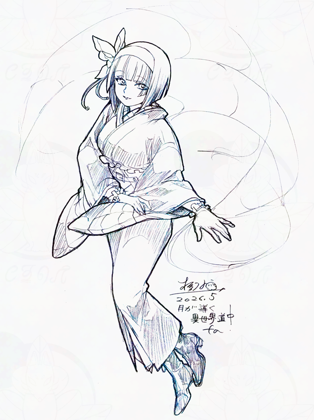 KotoraEX's tweet photo. 筋トレ報告2132日目　いい天気　今日も暑そう～ https://t.co/spc26G0nKN