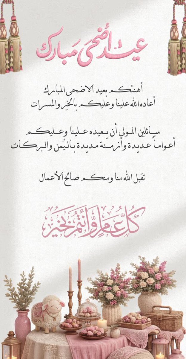 wid_az's tweet photo. https://t.co/tvLK9Dk7OB
