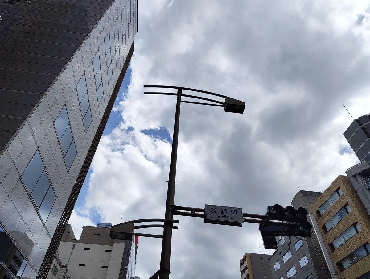 taperewrite's tweet photo. おはようございます
神田淡路町は☁

ドライヤーを新調。
まとまっていい感じ～♪と思っていたけど
湿気があるとボサボサ戻りますね😑

水曜日もよろしくお願いします！

#企業公式が毎朝地元の天気を言い合う
#企業公式が朝の挨拶を言い合う
#企業公式初夏のフォロー祭り
#企業公式相互フォロー https://t.co/JMeoI591sz