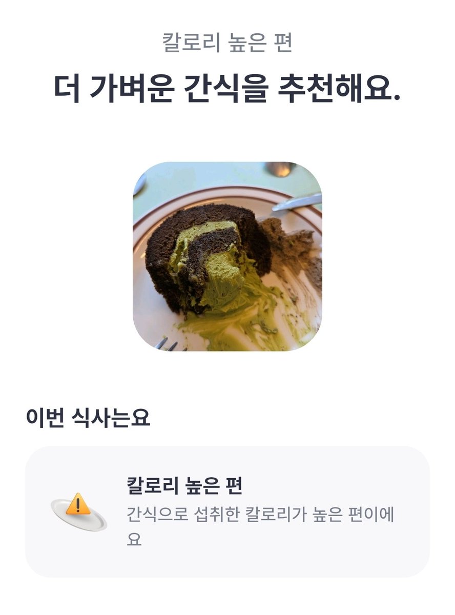 두됴지 tweet media