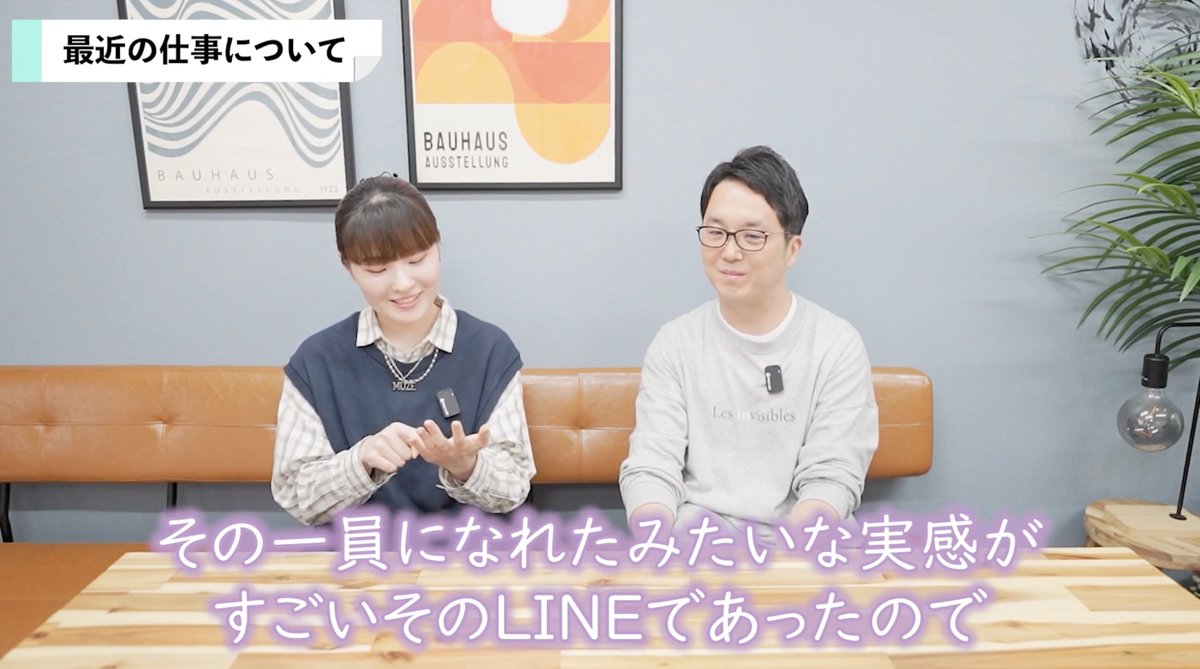 竹内慎吾 | SNSマーケ×人材×BPO社長 tweet media