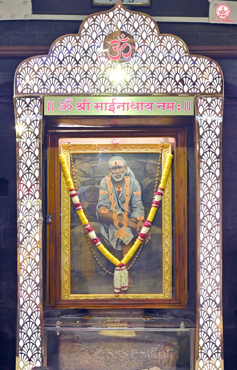 Shree Saibaba Sansthan Trust Shirdi tweet media
