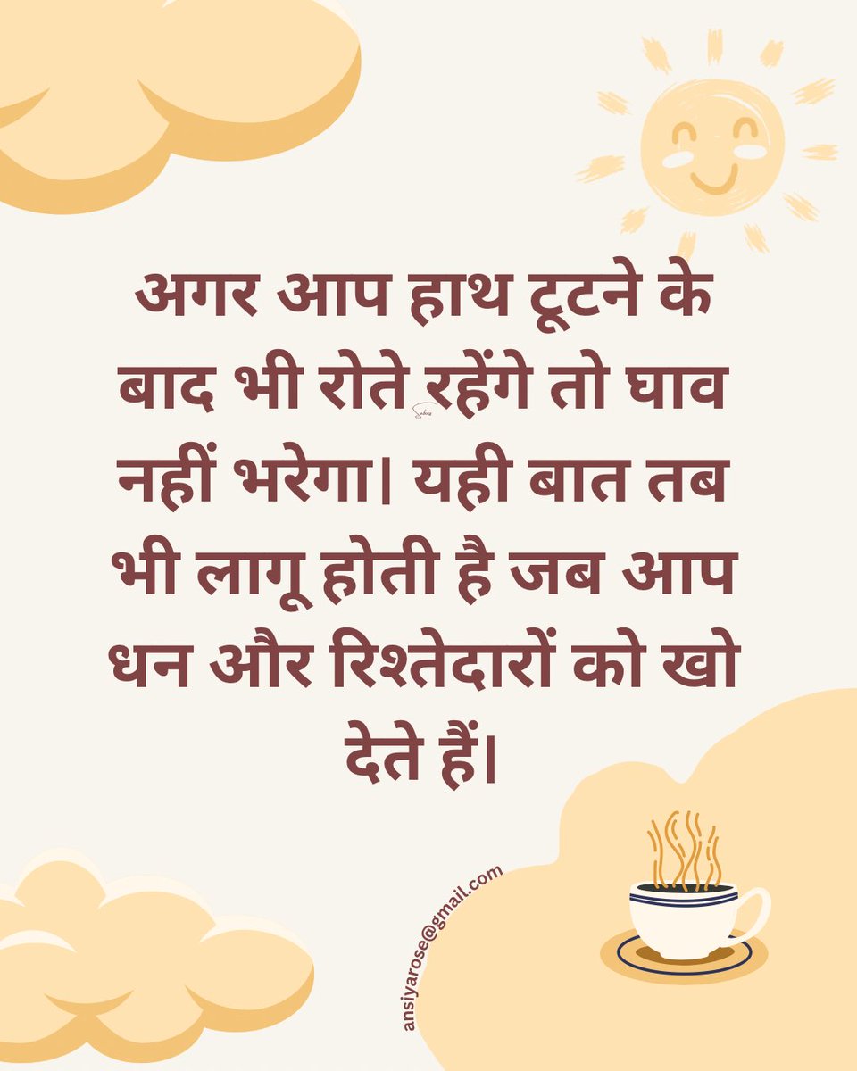 SABU tweet media