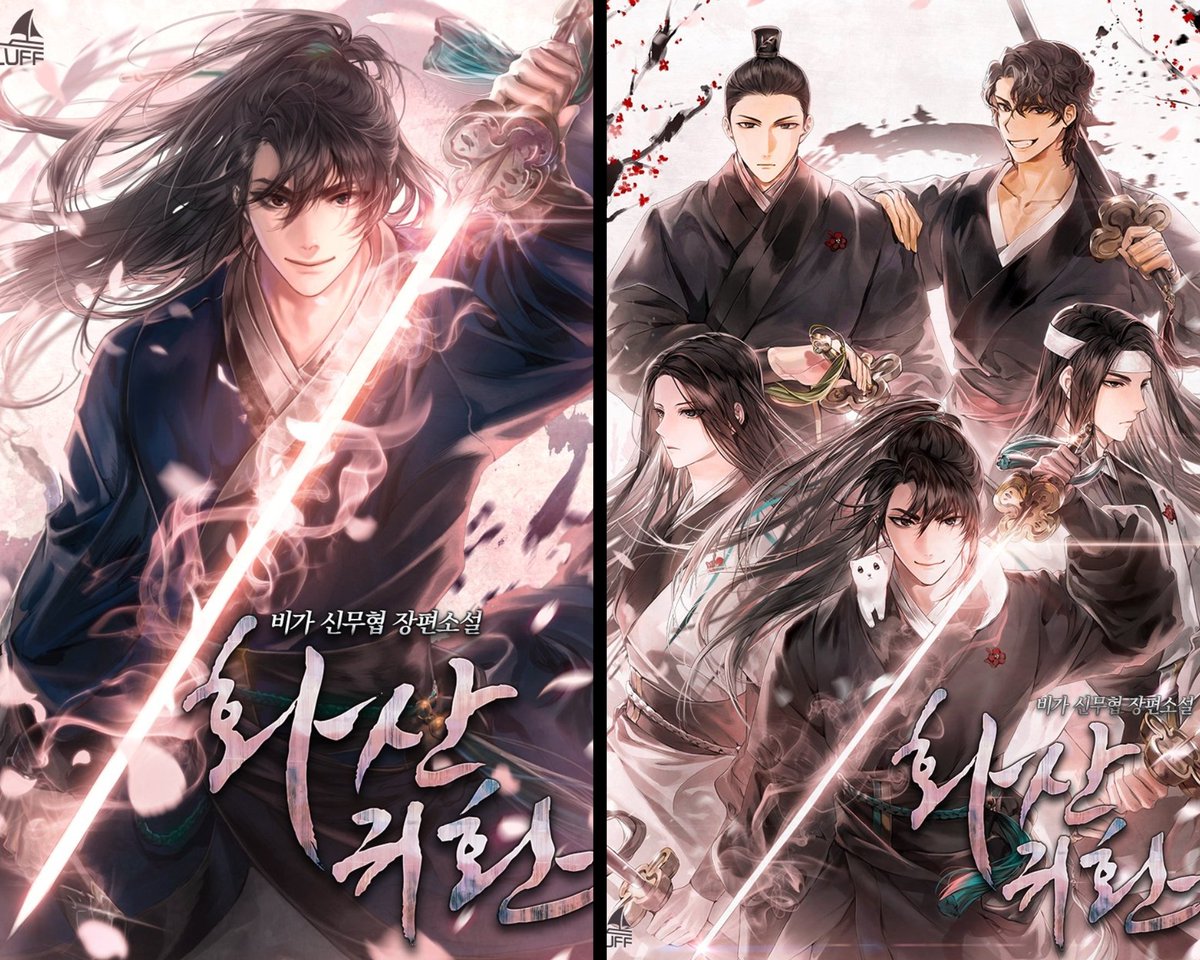 dodukgyeong1023's tweet photo. 이제보니 표지 2개씩 이야기가 나뉘는거일수도?
1부: 1화~941화(정파에피)
2부: 942화~1920화(사파에피)
3부: 1921화~(마교에피) https://t.co/mHPQVUsr2m