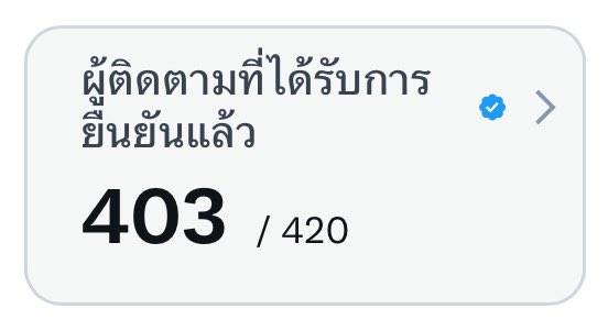 dloop tweet media