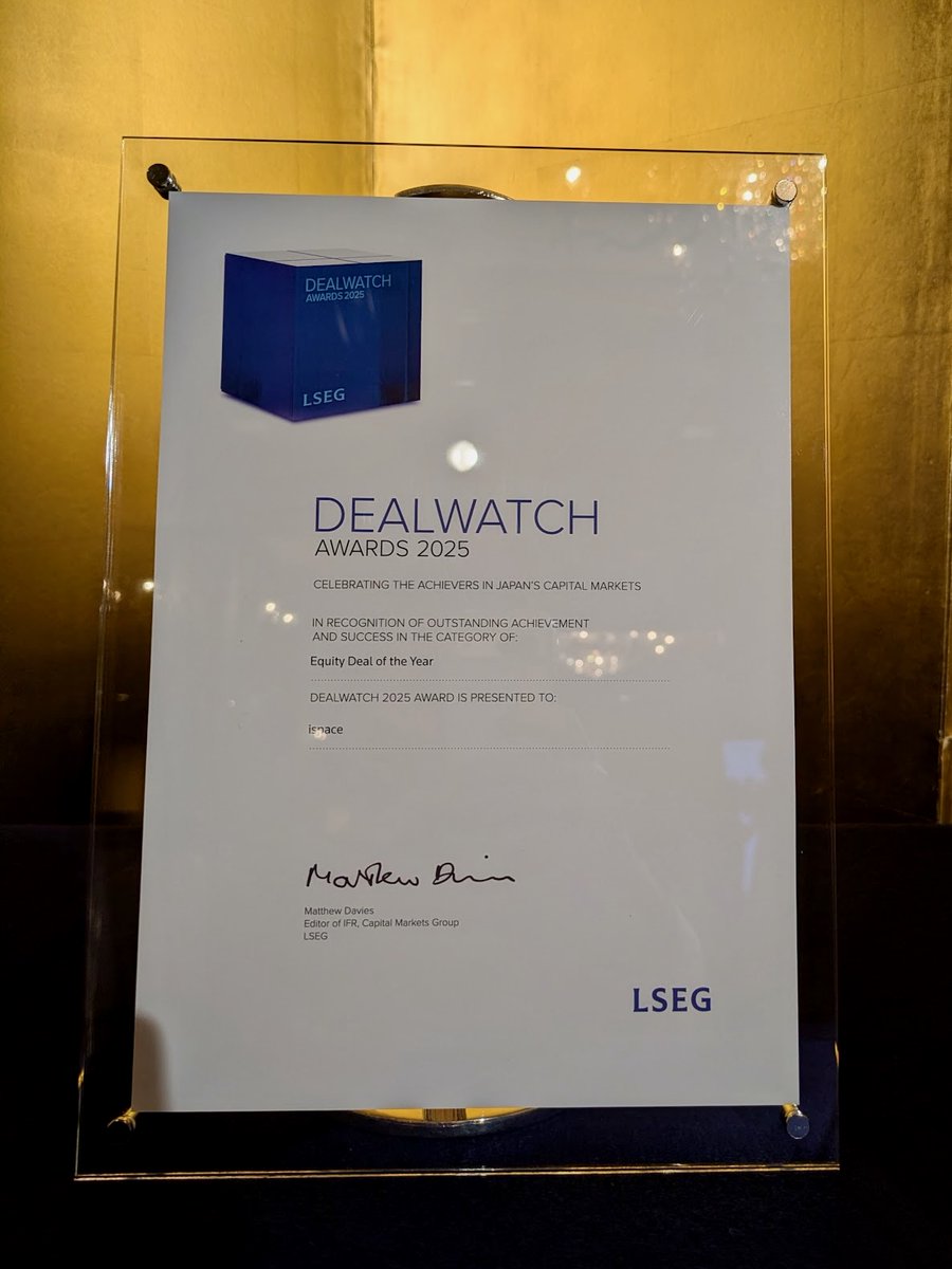 ispace_JP's tweet photo. 🏆 ispaceは、ロンドン証券取引所グループが主催する「DEALWATCH AWARDS 2025」において、「Equity Deal of the Year」賞を受賞しました。
東京で開催された授賞式には、ispaceのCFO 兼 事業統括エグゼクティブ野﨑順平と、IRグループマネージャーの今井健太郎が出席し、当社を代表してこの栄誉を受け取りました。
 
今回の受賞は、ispaceの長期的な成長と月面探査ミッションへの励みとなります。
ispaceは、今後も持続可能なシスルナ経済圏構築を目指し尽力してまいります。🌕

#ispace #ULTRA #月着陸船 #宇宙開発