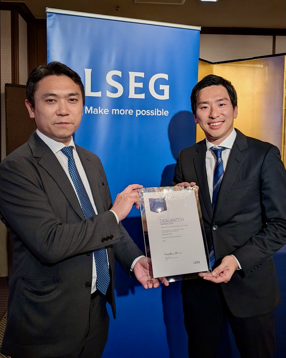 ispace_JP's tweet photo. 🏆 ispaceは、ロンドン証券取引所グループが主催する「DEALWATCH AWARDS 2025」において、「Equity Deal of the Year」賞を受賞しました。
東京で開催された授賞式には、ispaceのCFO 兼 事業統括エグゼクティブ野﨑順平と、IRグループマネージャーの今井健太郎が出席し、当社を代表してこの栄誉を受け取りました。
 
今回の受賞は、ispaceの長期的な成長と月面探査ミッションへの励みとなります。
ispaceは、今後も持続可能なシスルナ経済圏構築を目指し尽力してまいります。🌕

#ispace #ULTRA #月着陸船 #宇宙開発