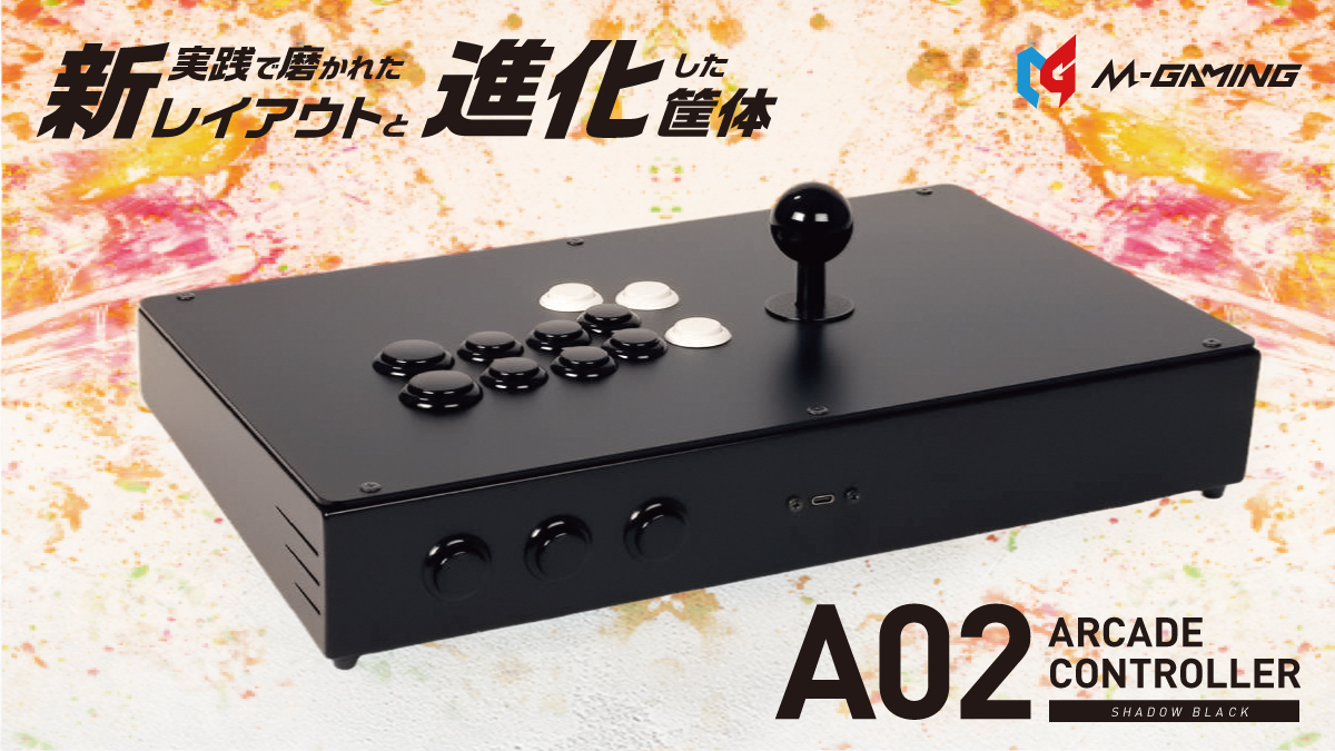 M-GAMING【公式】 (@mgaming_jp) / Posts / X