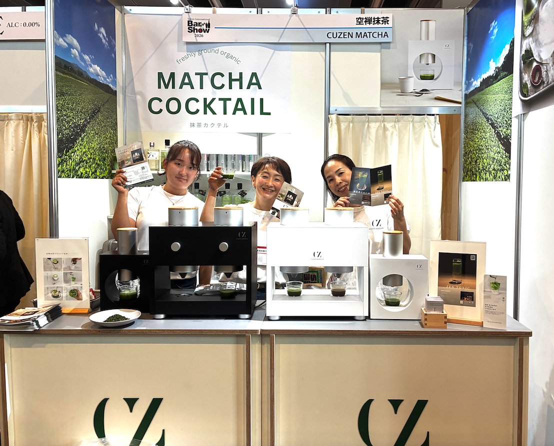 cuzenmatcha_jp's tweet photo. ポッドキャスト「Go Greener」が1周年を迎えました🎙️

ポッドキャストを通じて、リスナーの方をはじめ、導入店様、生産者の方など、たくさんの方と繋がっていけていること、とても嬉しく思っています✨

これからも、日本の美味しい抹茶を世界中に広げる挑戦の裏側をお届けしていきます🍵 https://t.co/vQo6CO0Q68