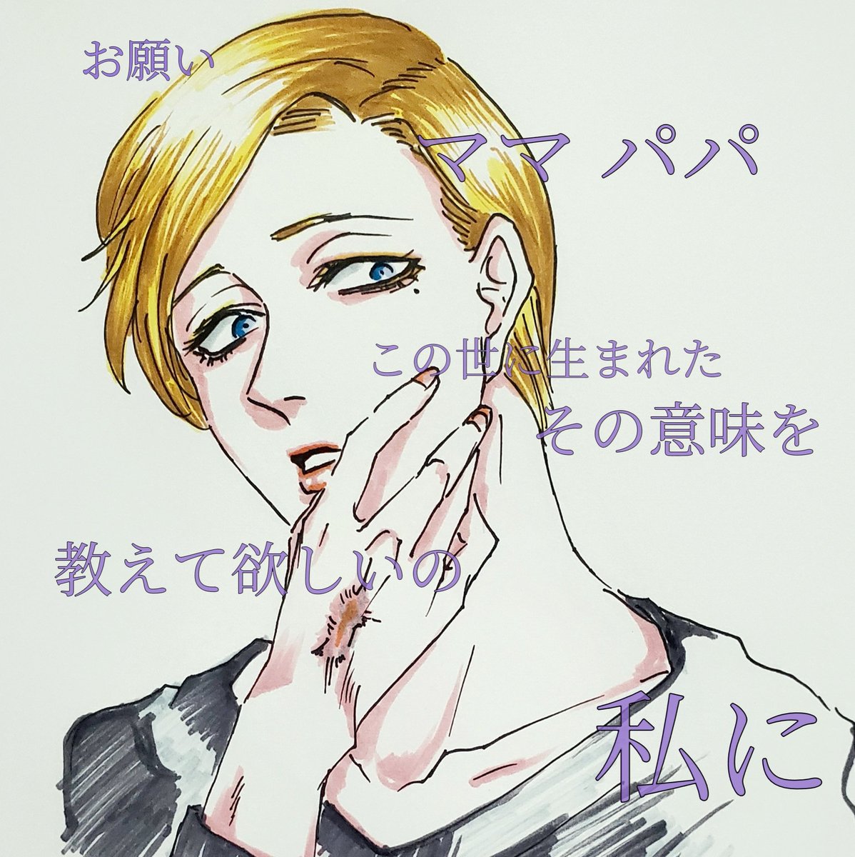 kifune1218's tweet photo. 獅子神敬一 https://t.co/O76kGeOTRH