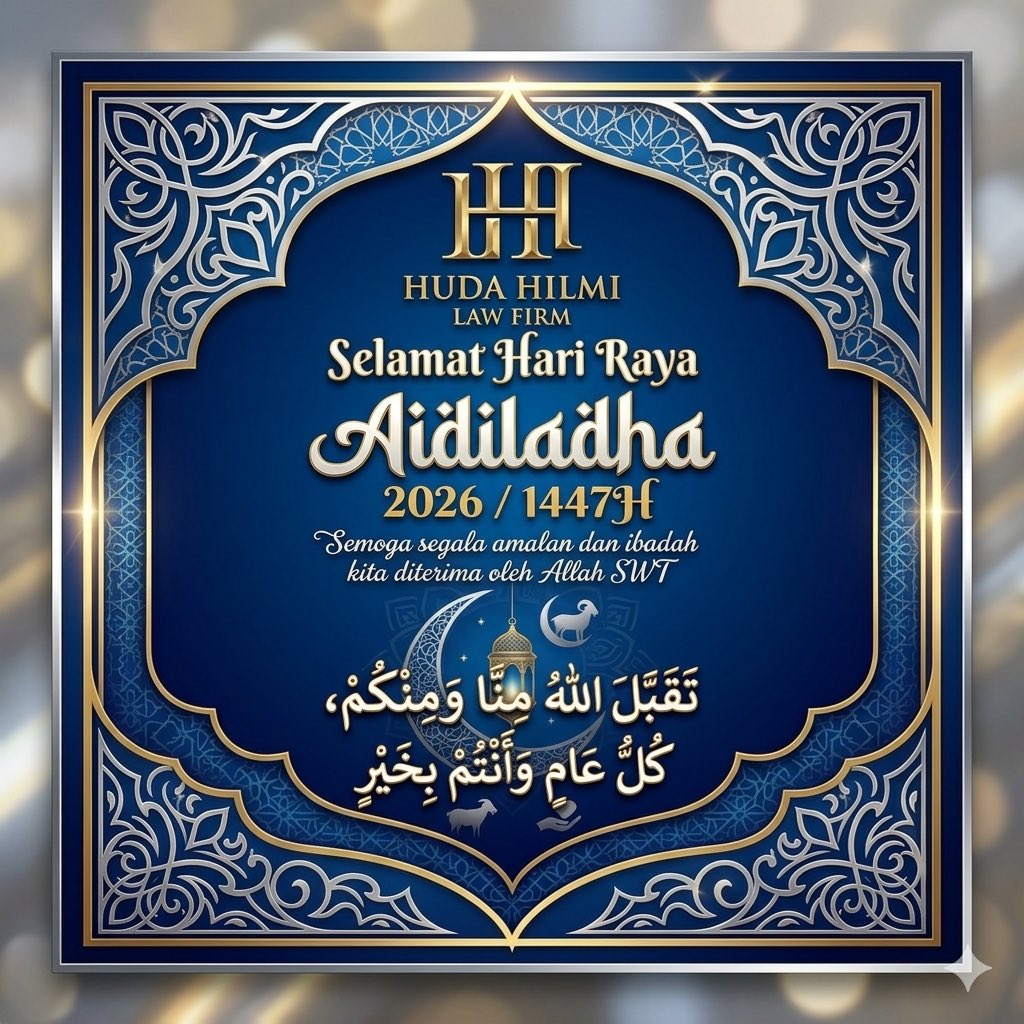 arellmii's tweet photo. Selamat Hari Raya Aidiladha

2026/1447H

Semoga segala amalan dan ibadah kita diterima oleh Allah SWT

تَقَبَّلَ اللهُ مِنَّا وَمِنْكُمْ، كُلُّ عَامٍ وَأَنْتُمْ بِخَيْر https://t.co/Eu0HqjyC7t
