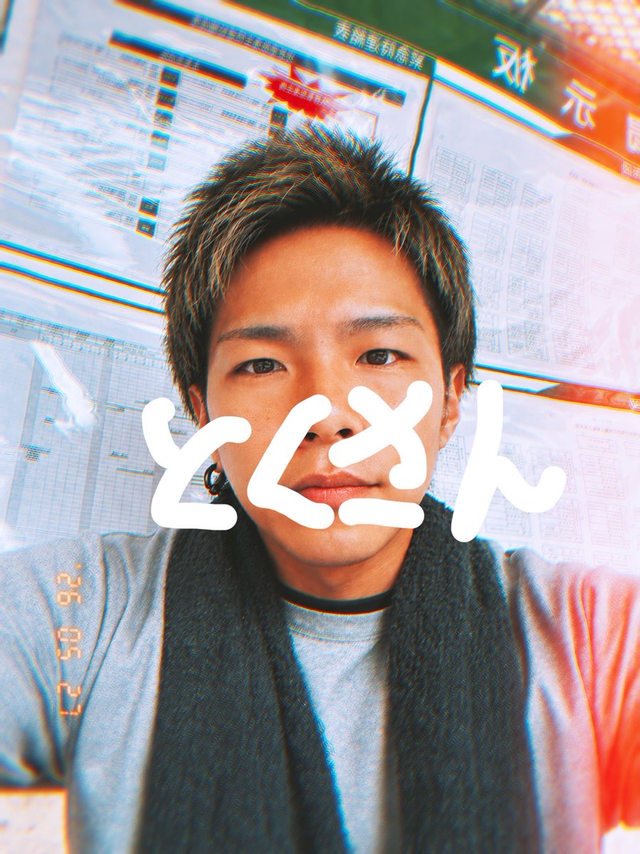 とくさん tweet media