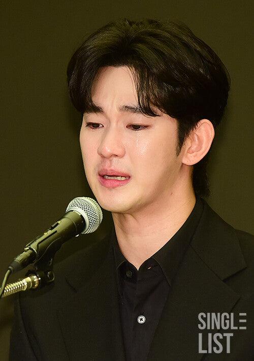 Loopy_Gongju tweet media