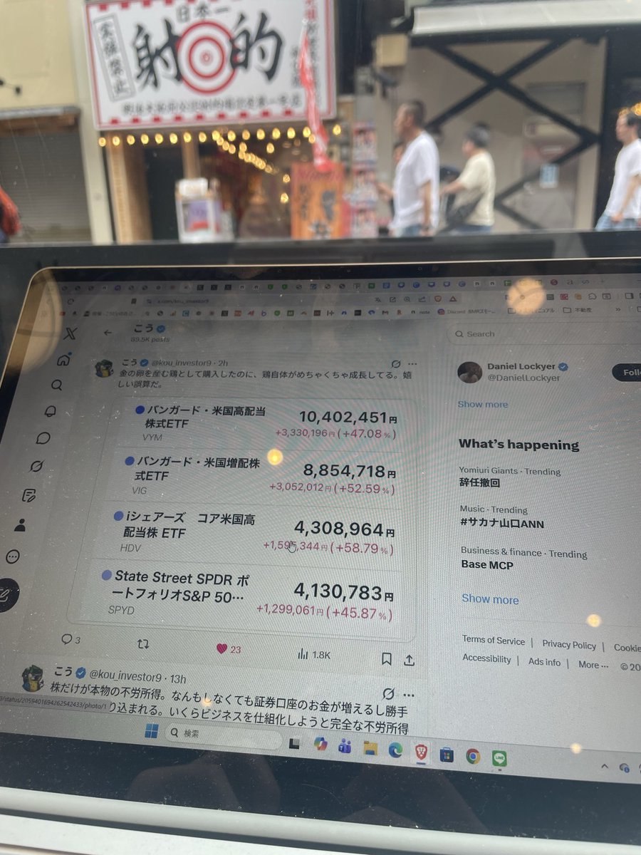 こう tweet media