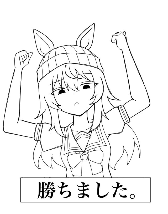 イラストの過程で消えていったナカヤマ置いときます 