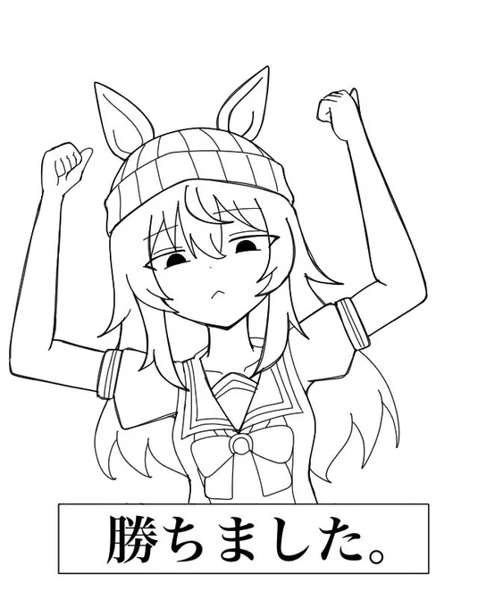 イラストの過程で消えていったナカヤマ置いときます 