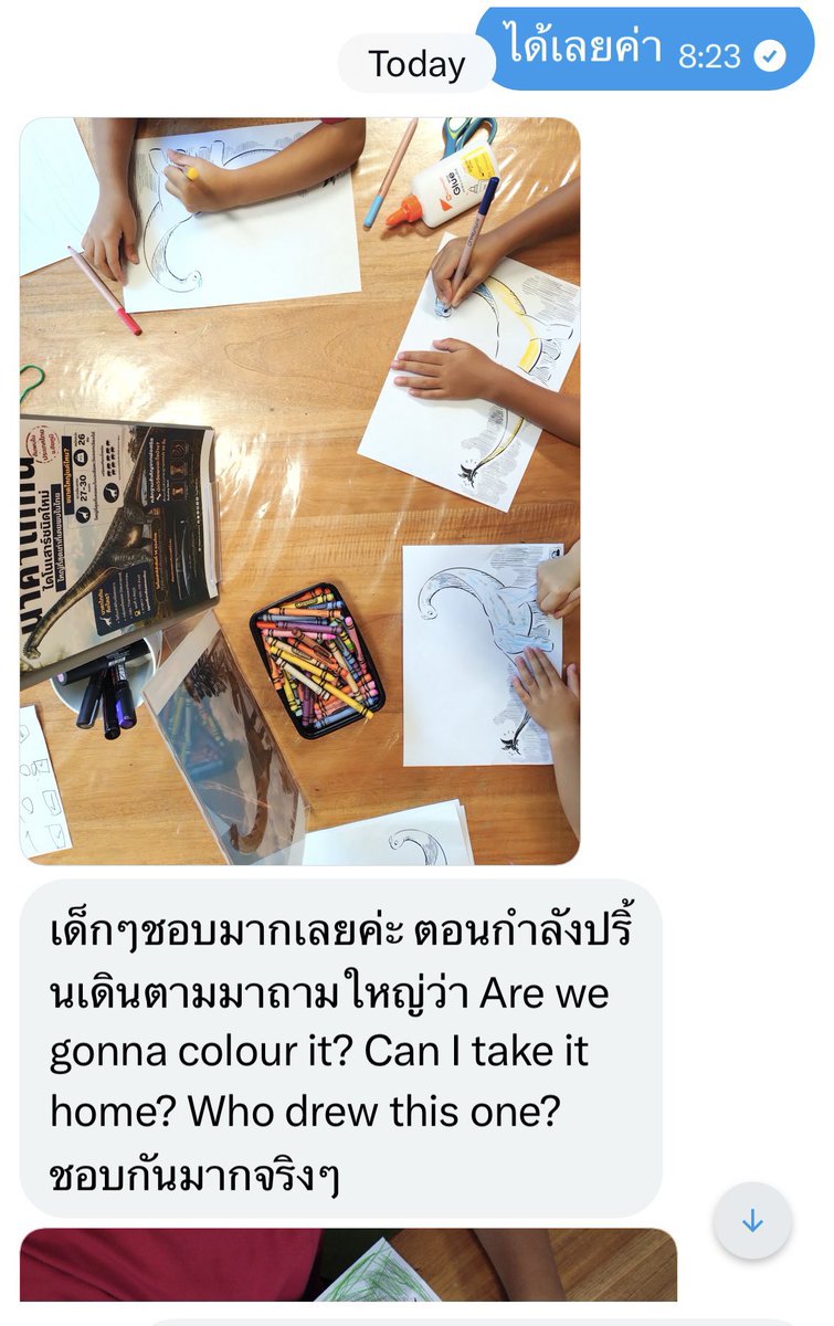glittering_grim's tweet photo. มีคุณครูทักมาขอภาพเส้นเปล่านาคาไททันไปให้เด็กๆระบายสี 

เหล่านักบรรพชีวินรุ่นจิ๋วตั้งใจกันมาก เห็นแล้วใจฟูวว

#nagatitan #นาคาไททัน #นาคาไททันชัยภูมิเอนซิส https://t.co/YTHUypjDdo