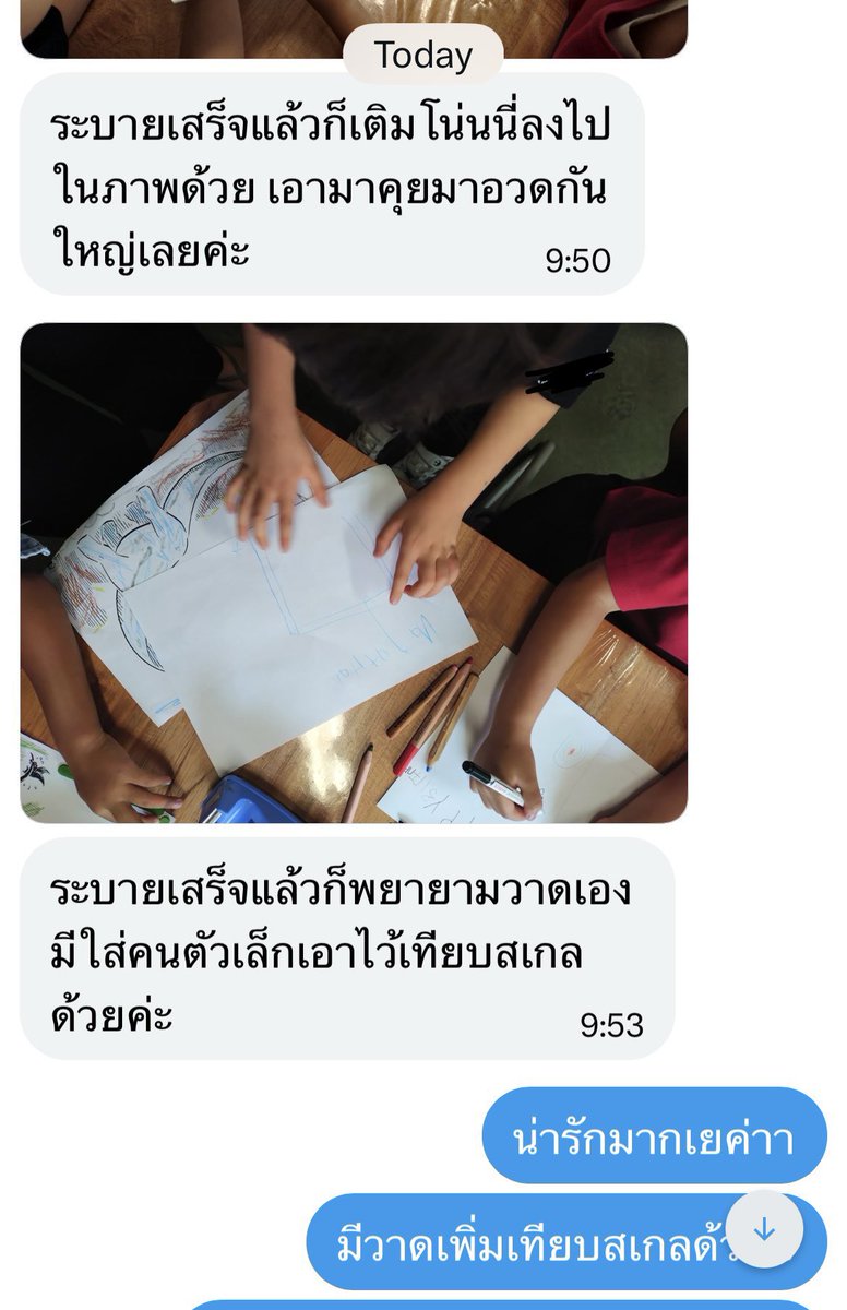 glittering_grim's tweet photo. มีคุณครูทักมาขอภาพเส้นเปล่านาคาไททันไปให้เด็กๆระบายสี 

เหล่านักบรรพชีวินรุ่นจิ๋วตั้งใจกันมาก เห็นแล้วใจฟูวว

#nagatitan #นาคาไททัน #นาคาไททันชัยภูมิเอนซิส https://t.co/YTHUypjDdo