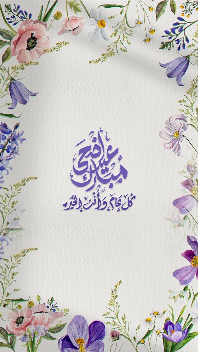 azza_65's tweet photo. صلاة الفجر. https://t.co/5TQmuTKVpx